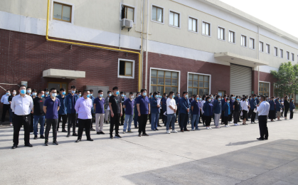 “停業(yè)不停工，服務(wù)不打烊”崗春激光表彰大會